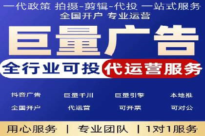 百度竞价成本优化，成功案例展示